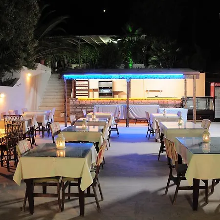 Papillon Cesme
